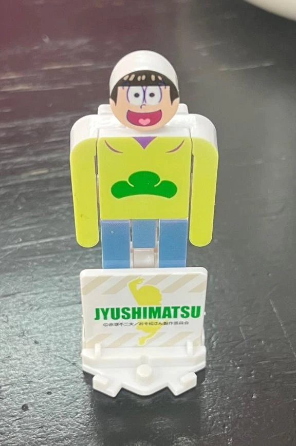 れい