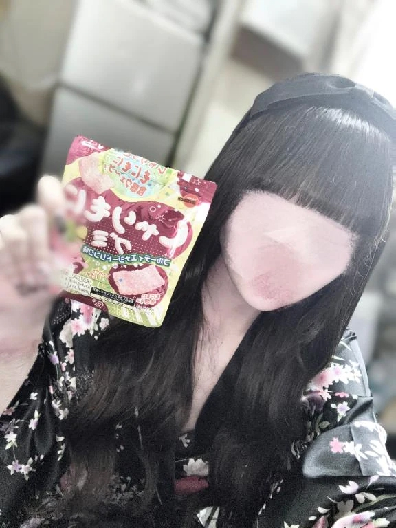 あまね