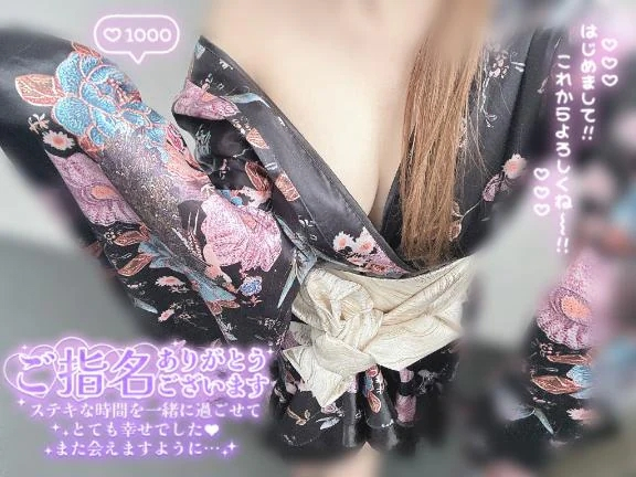 あおい