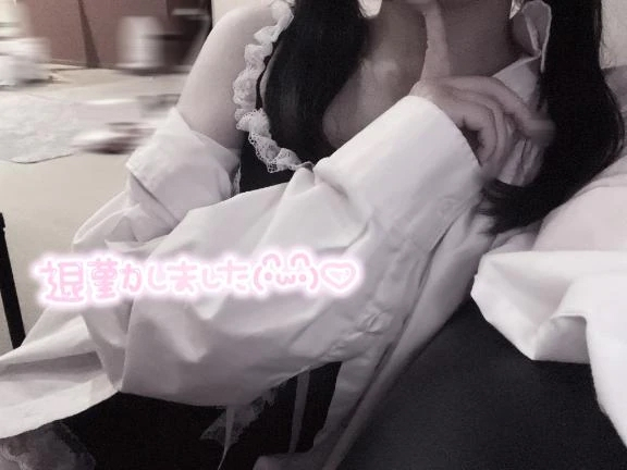 みるも
