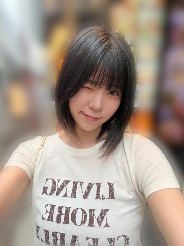 なる
