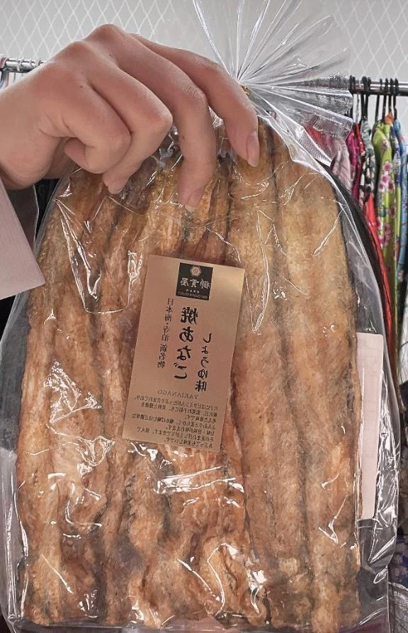 ほたる