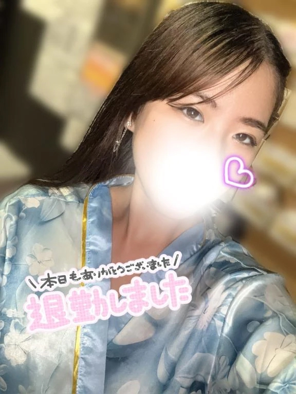 るか