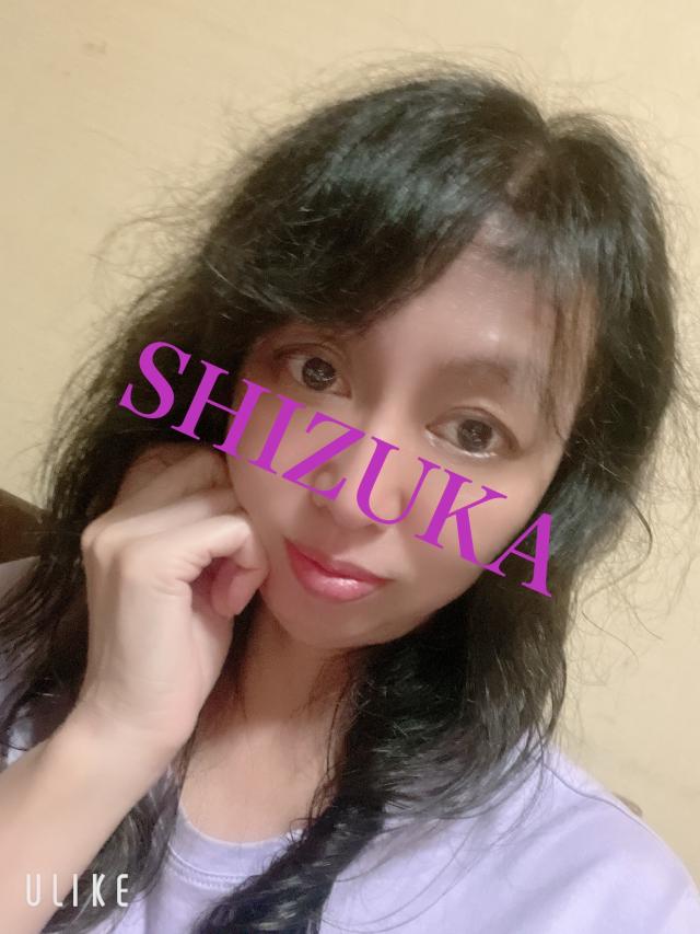 明日ね！