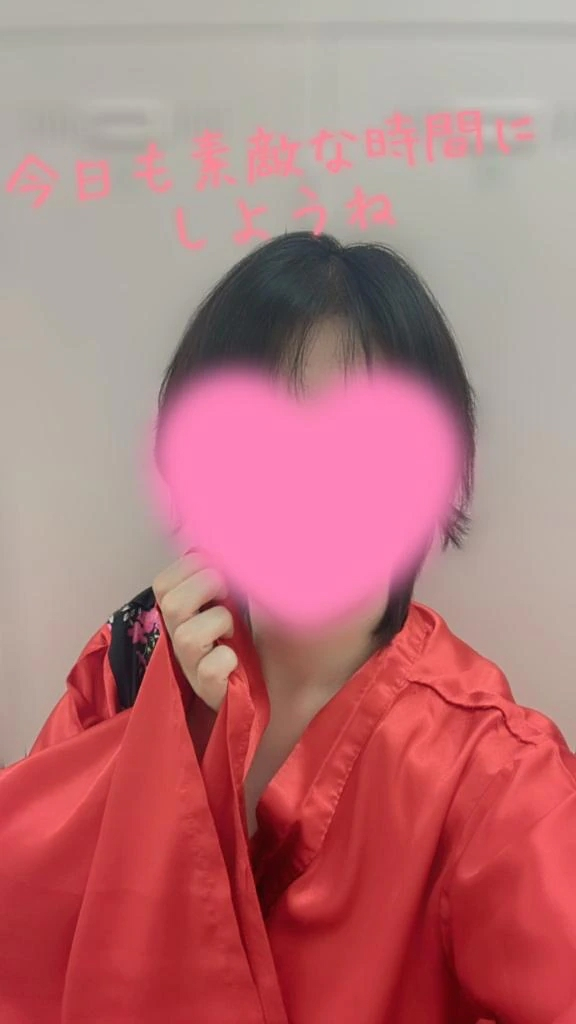 こはく