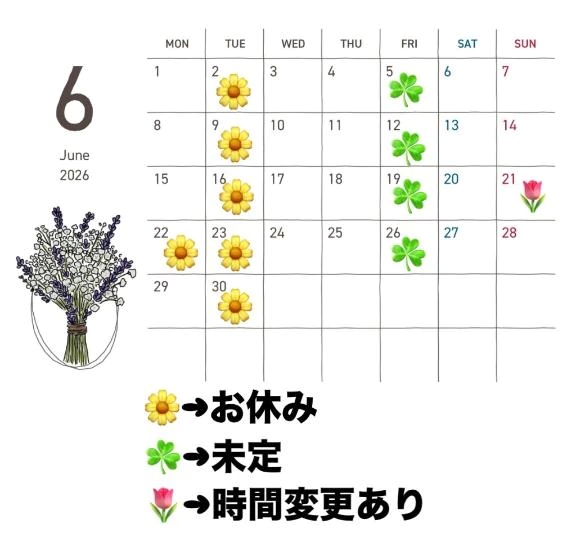 こはく