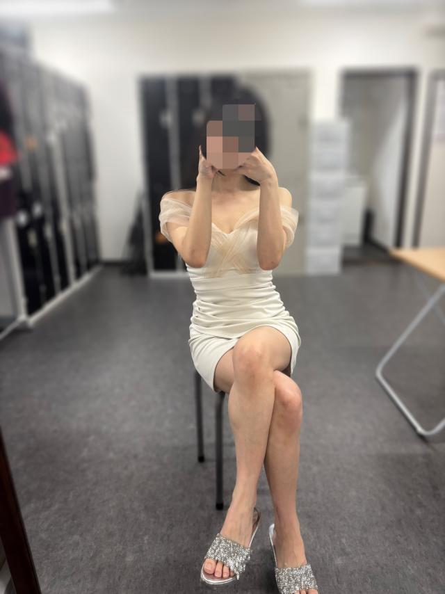 るな