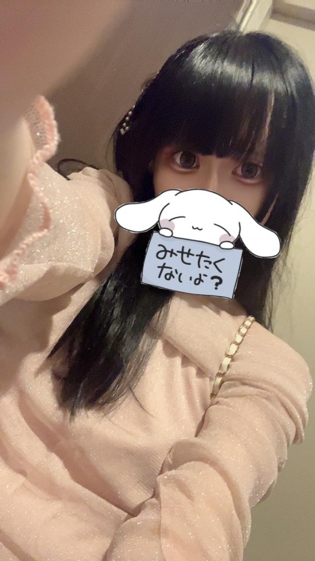 もか