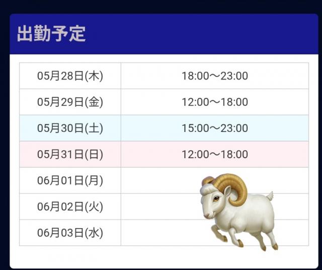 さおり