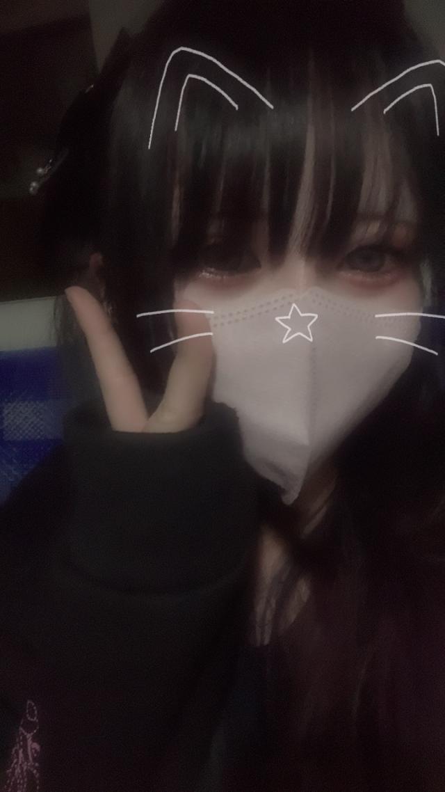 もか