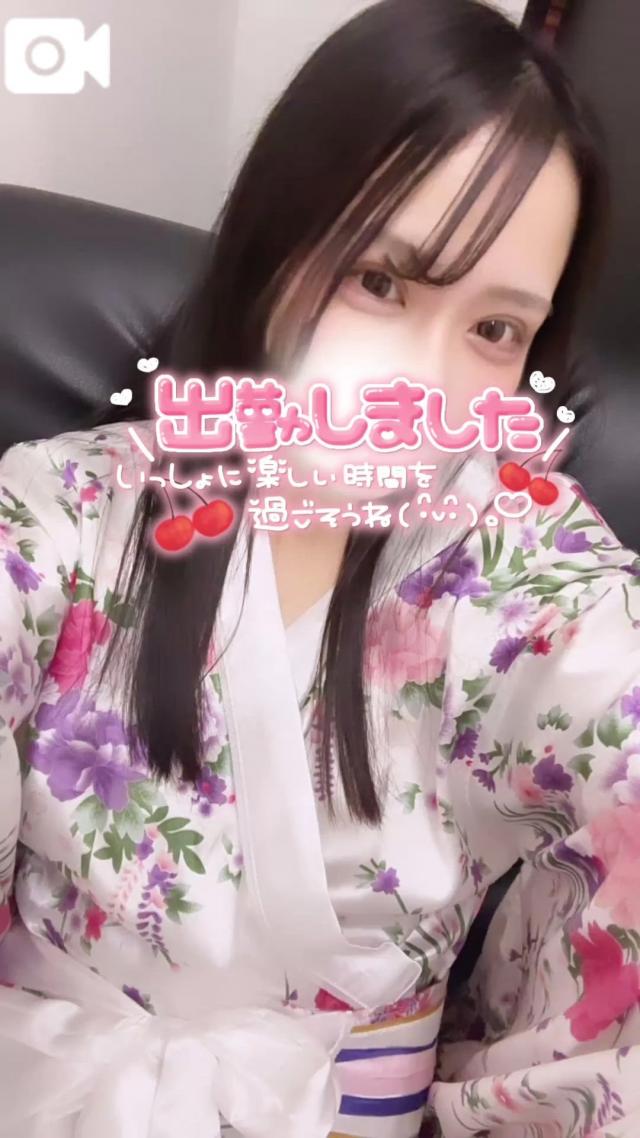 りん