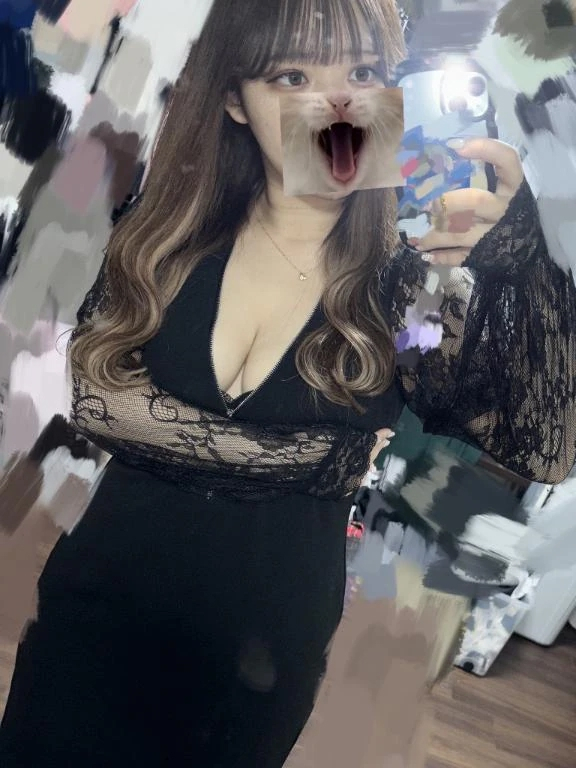 せな