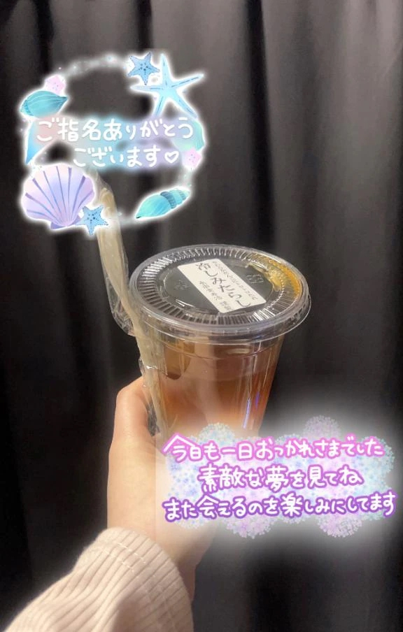 あめ