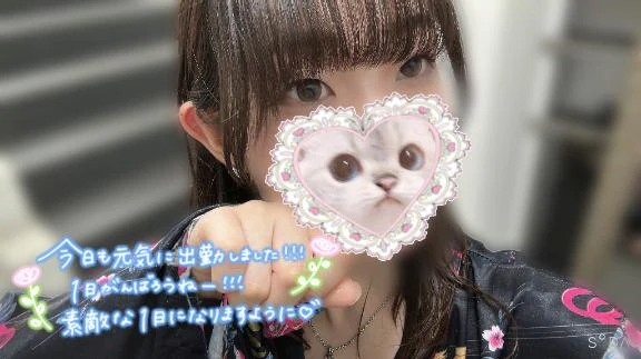 あめ