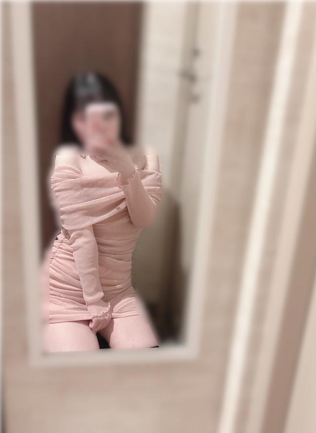 かな