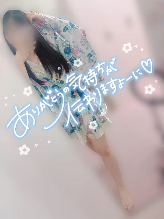 しおり
