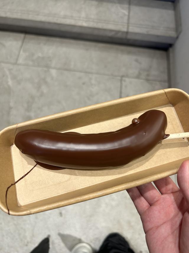 まき