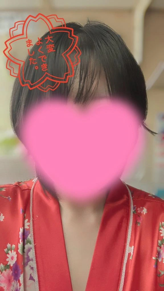 こはく