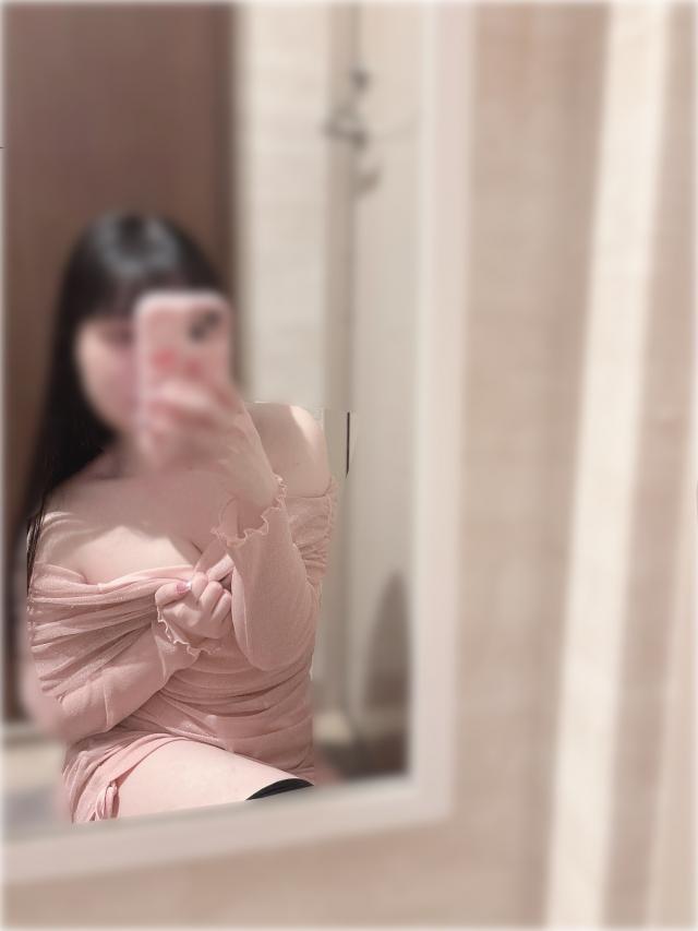 かな