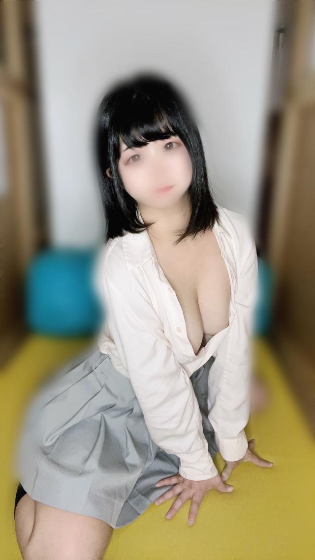 かな