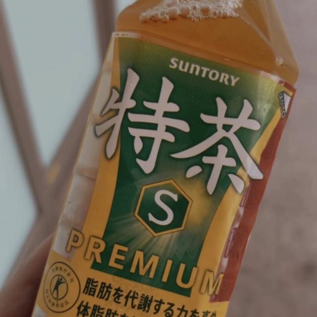 ゆあ