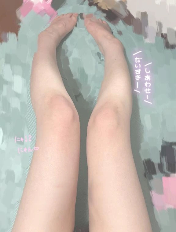 みらい