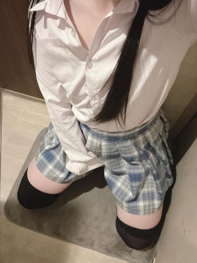 かな