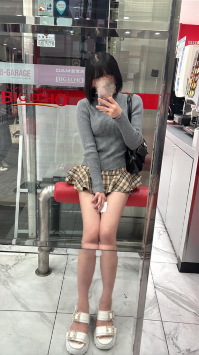 から