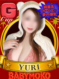 ゆり