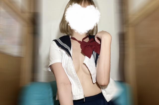 かいり
