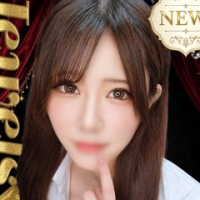 えみり
