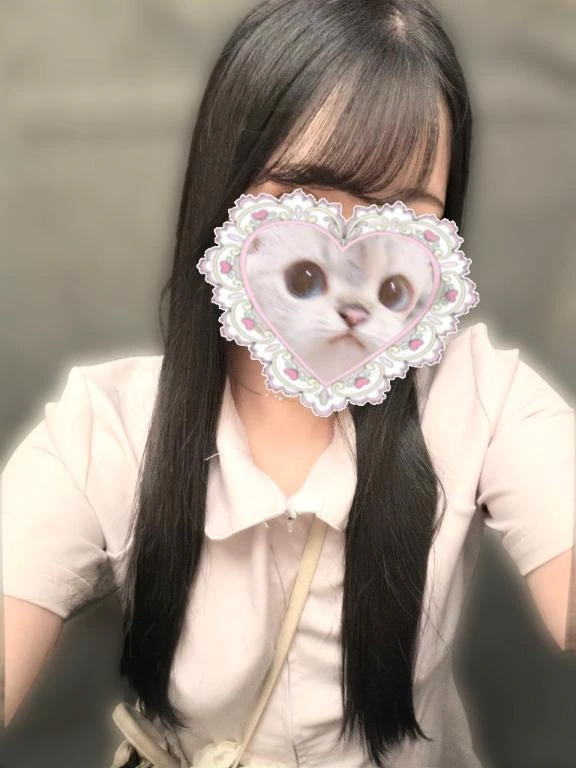 てん