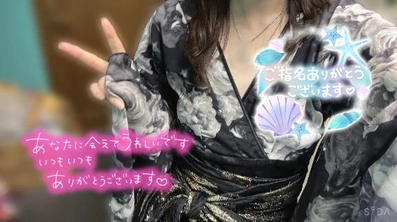 あめ