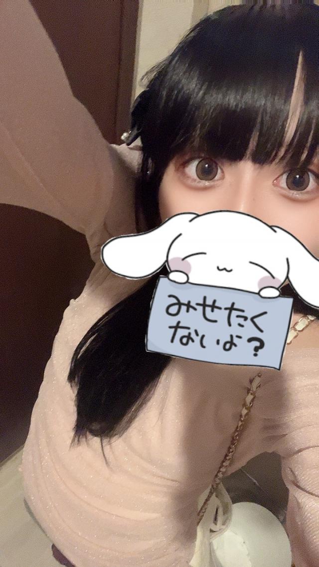 もか