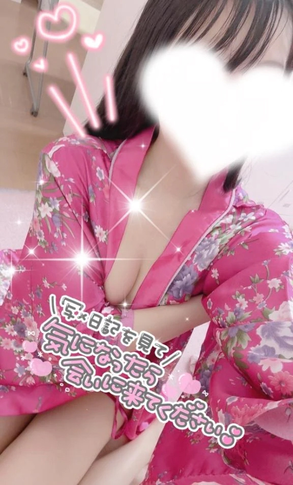 うづき