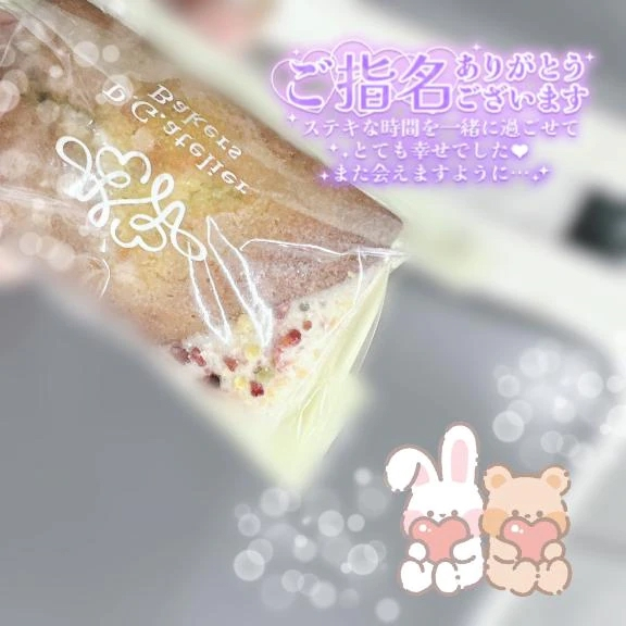 あおい
