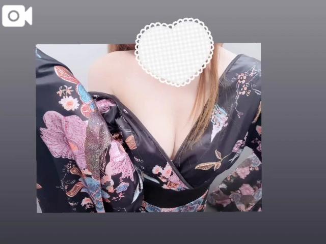 あおい