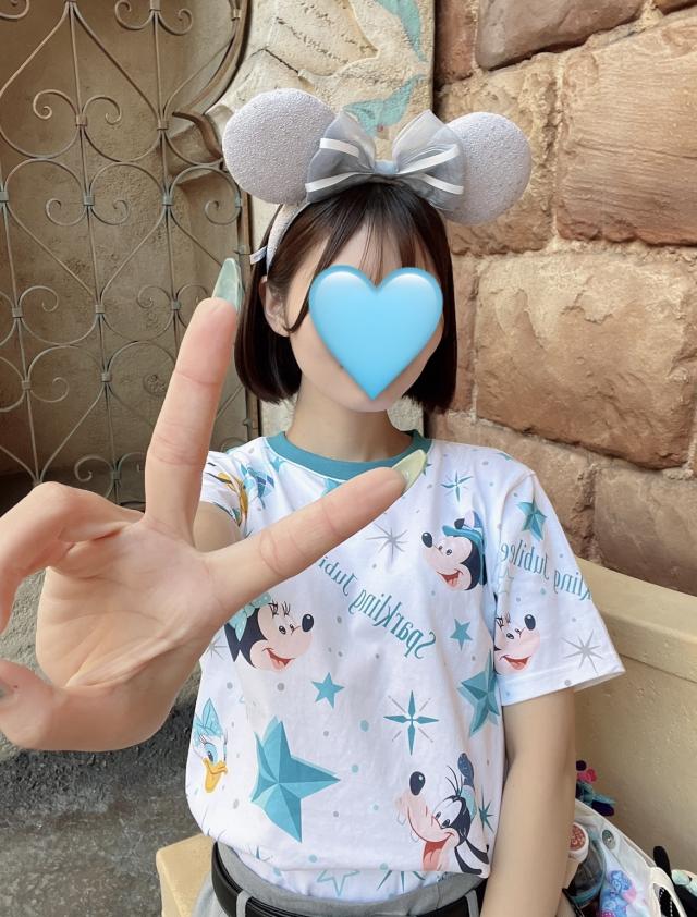 みおり
