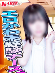 あられ