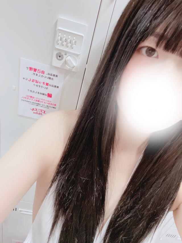 あきの