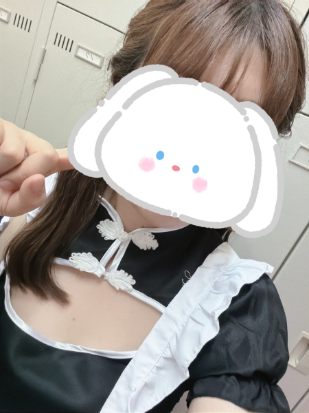 まい