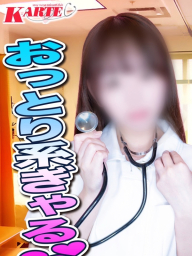 ひな