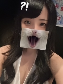 うい