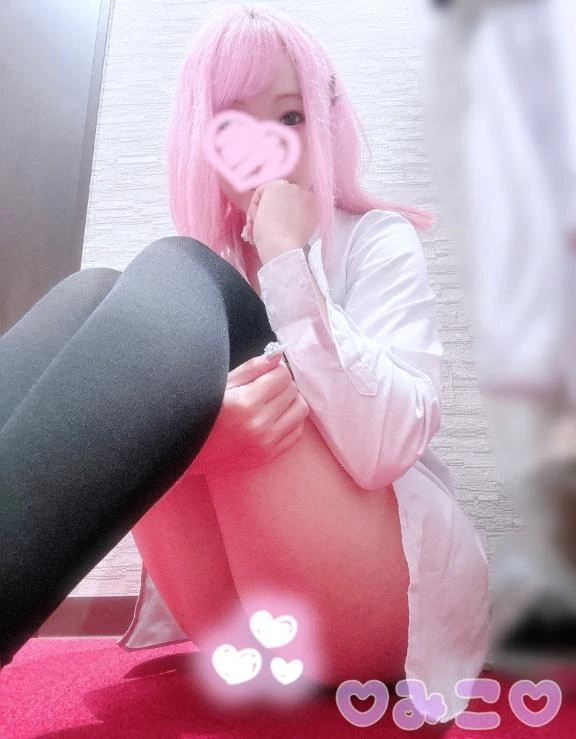 みこ