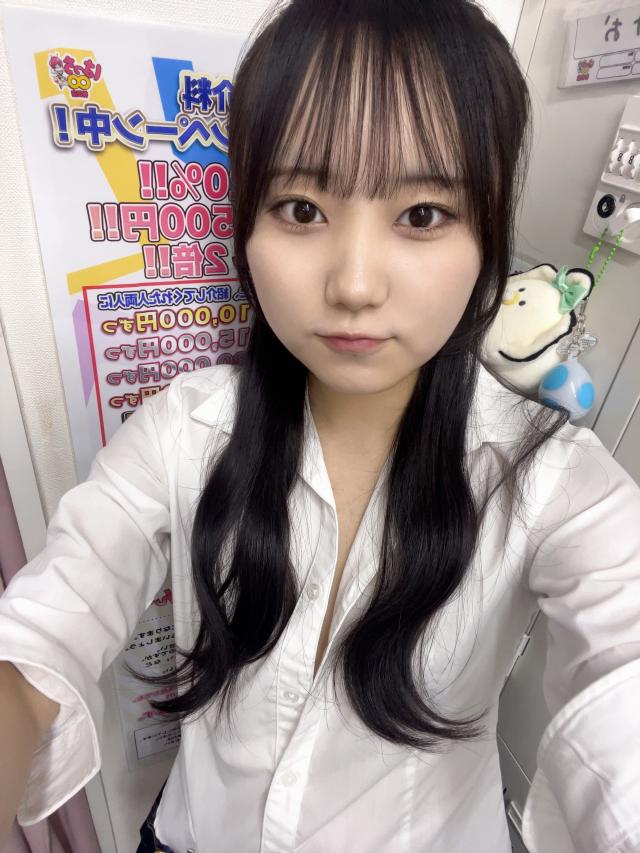 りんか