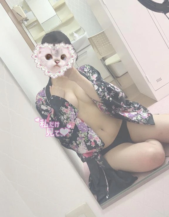 みらい