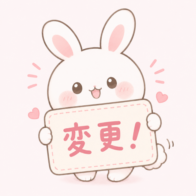 みお