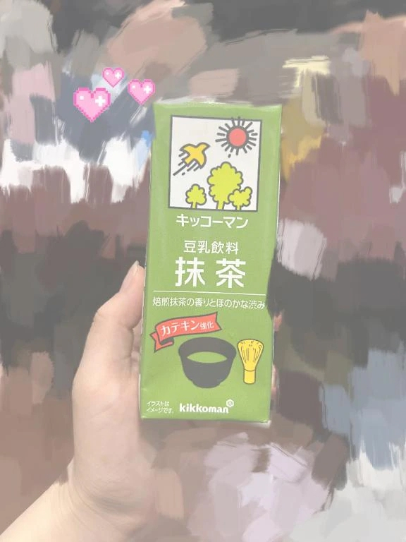 みらい