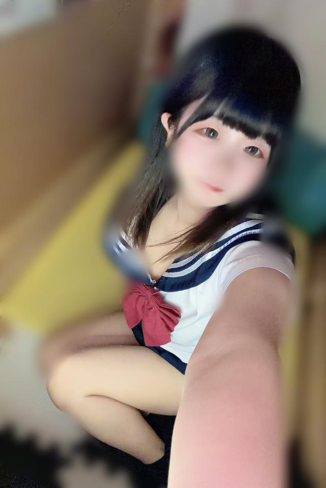 かな
