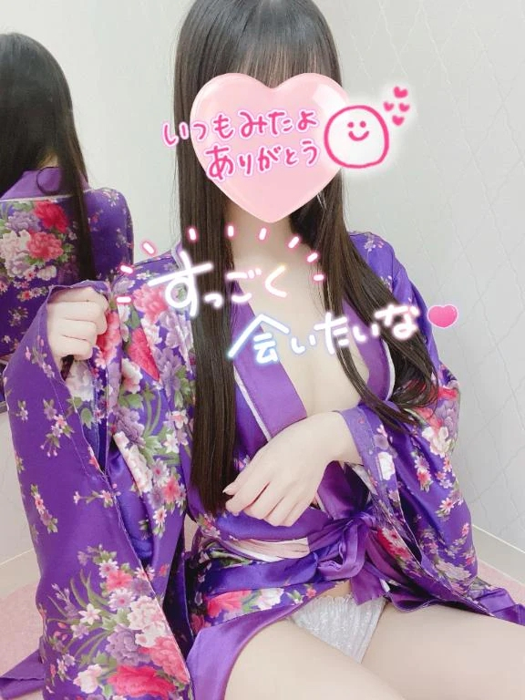 かぐや
